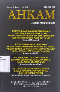 AHKAM JURNAL HUKUM ISLAM