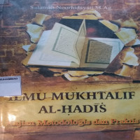 ILMU MUKHTALIF AL HADIS