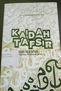 ka'idah tafsir