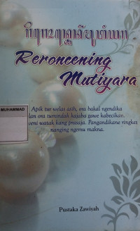 RERONCENING MUTIYARA