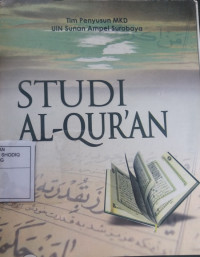 STUDI ALQURAN